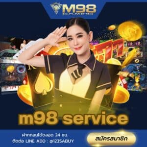 m98 service - m98-th.net